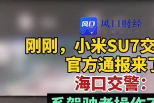 每体：因日程安排原因，拉波尔塔不会前往伦敦参加FIFA颁奖典礼